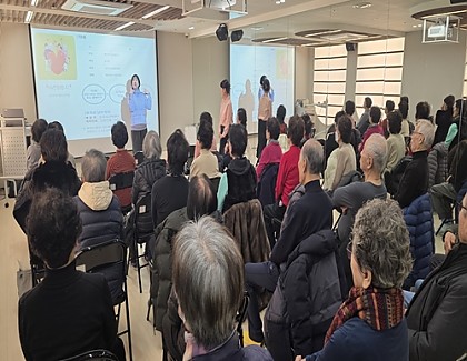 2026년 상반기 노년사회화교육 오리엔테이션 진행