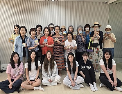 [8월 세대공감 원데이클래스] 프레파유학미술학원과 함께하는  "나만의 작은 보관함 만들기"